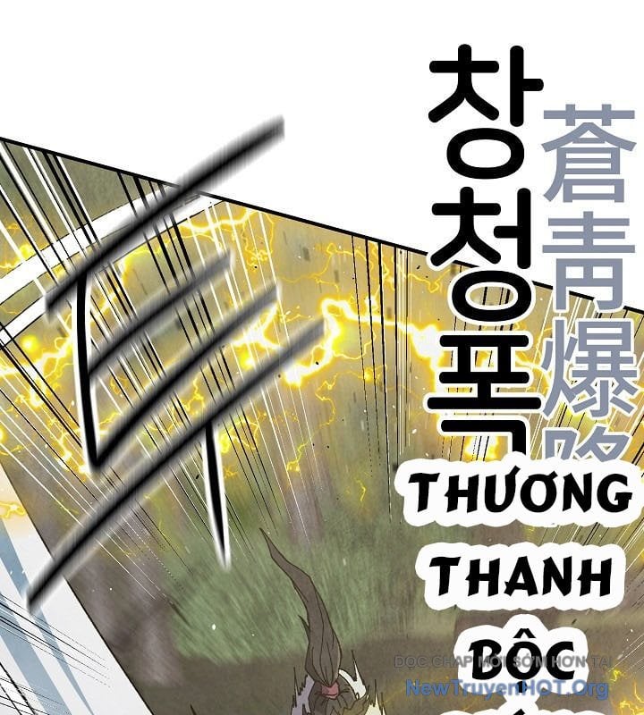 Ngoại Tôn Thiên Tài Của Nam Cung Thế Gia Chap 70 - Next Chap 71