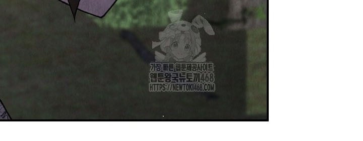 Ngoại Tôn Thiên Tài Của Nam Cung Thế Gia Chap 70 - Next Chap 71