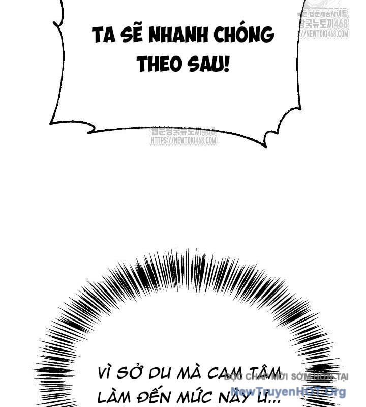 Ngoại Tôn Thiên Tài Của Nam Cung Thế Gia Chap 70 - Next Chap 71