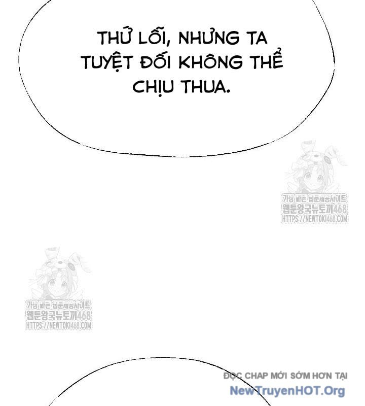 Ngoại Tôn Thiên Tài Của Nam Cung Thế Gia Chap 70 - Next Chap 71