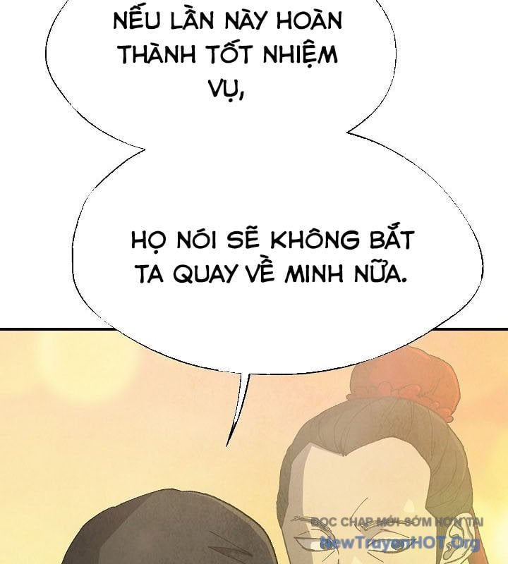 Ngoại Tôn Thiên Tài Của Nam Cung Thế Gia Chap 70 - Next Chap 71
