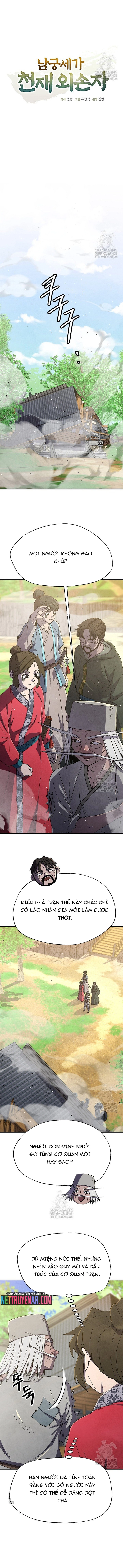 Ngoại Tôn Thiên Tài Của Nam Cung Thế Gia Chap 79 - Next Chap 80