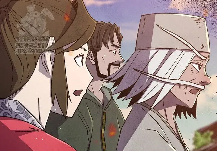 Ngoại Tôn Thiên Tài Của Nam Cung Thế Gia Chap 81 - Next Chap 82