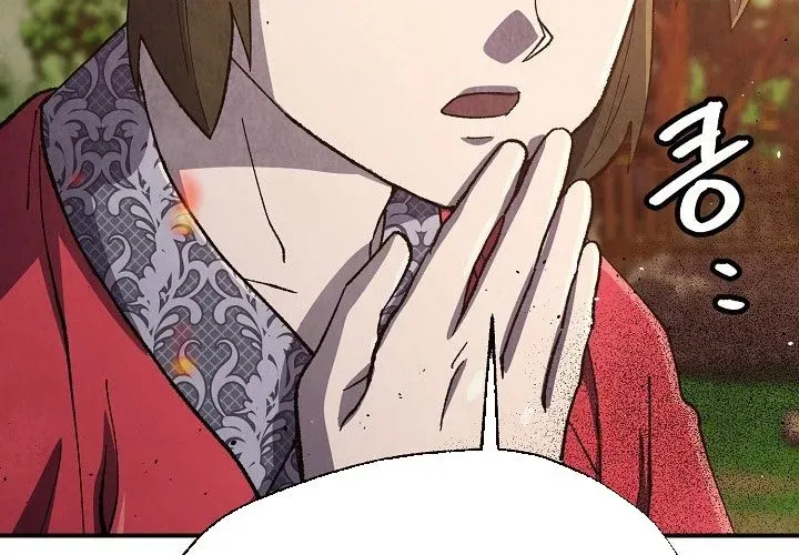 Ngoại Tôn Thiên Tài Của Nam Cung Thế Gia Chap 81 - Next Chap 82