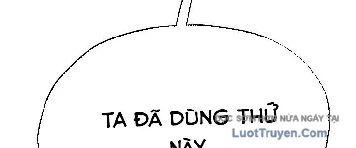 Ngoại Tôn Thiên Tài Của Nam Cung Thế Gia Chap 81 - Next Chap 82