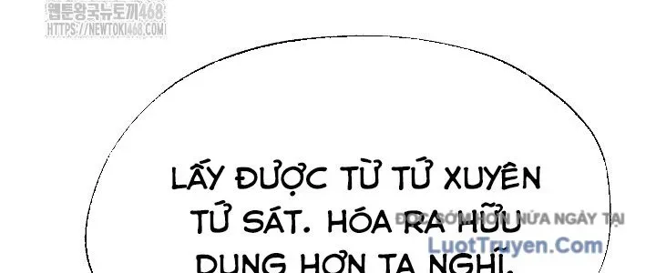 Ngoại Tôn Thiên Tài Của Nam Cung Thế Gia Chap 81 - Next Chap 82