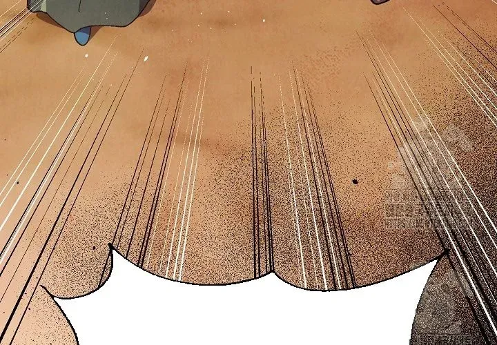 Ngoại Tôn Thiên Tài Của Nam Cung Thế Gia Chap 81 - Next Chap 82