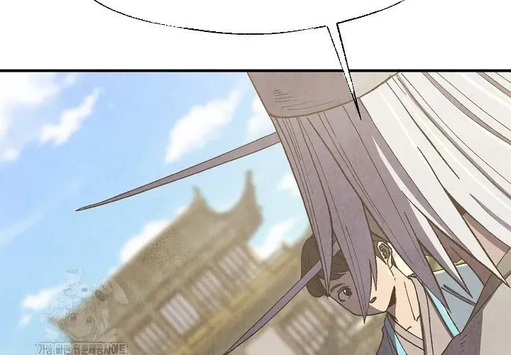 Ngoại Tôn Thiên Tài Của Nam Cung Thế Gia Chap 81 - Next Chap 82