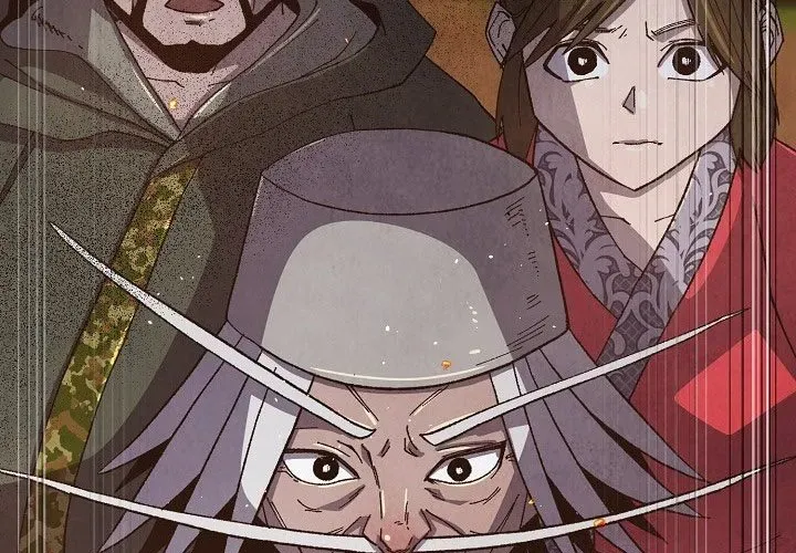 Ngoại Tôn Thiên Tài Của Nam Cung Thế Gia Chap 81 - Next Chap 82