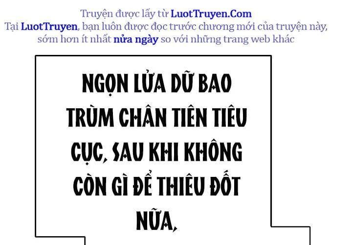 Ngoại Tôn Thiên Tài Của Nam Cung Thế Gia Chap 81 - Next Chap 82