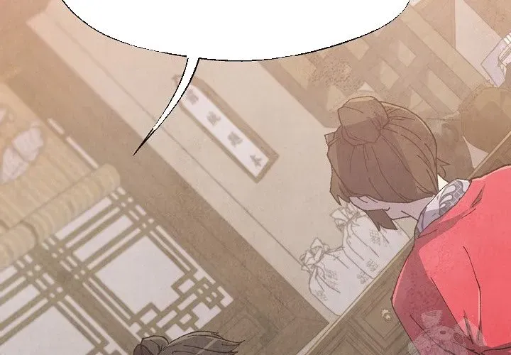 Ngoại Tôn Thiên Tài Của Nam Cung Thế Gia Chap 81 - Next Chap 82