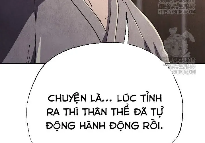 Ngoại Tôn Thiên Tài Của Nam Cung Thế Gia Chap 81 - Next Chap 82