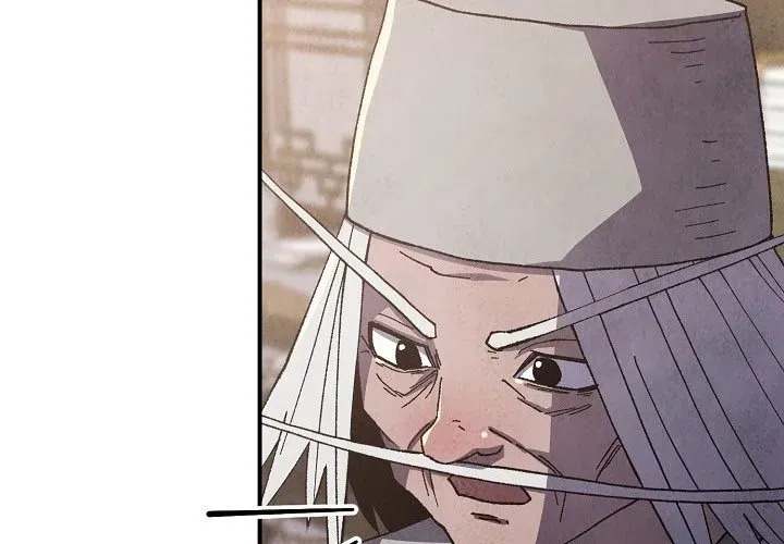 Ngoại Tôn Thiên Tài Của Nam Cung Thế Gia Chap 81 - Next Chap 82