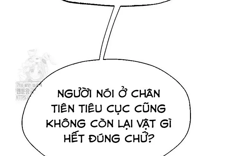 Ngoại Tôn Thiên Tài Của Nam Cung Thế Gia Chap 81 - Next Chap 82