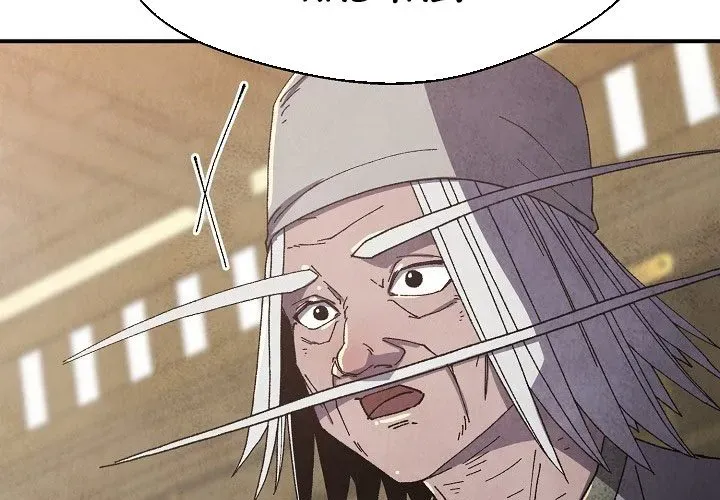 Ngoại Tôn Thiên Tài Của Nam Cung Thế Gia Chap 81 - Next Chap 82