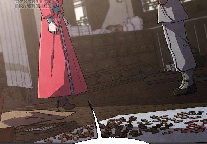 Ngoại Tôn Thiên Tài Của Nam Cung Thế Gia Chap 81 - Next Chap 82