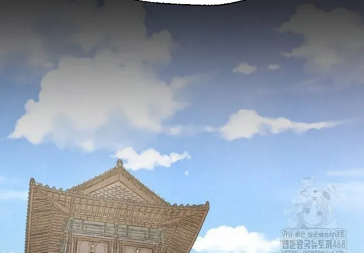 Ngoại Tôn Thiên Tài Của Nam Cung Thế Gia Chap 81 - Next Chap 82