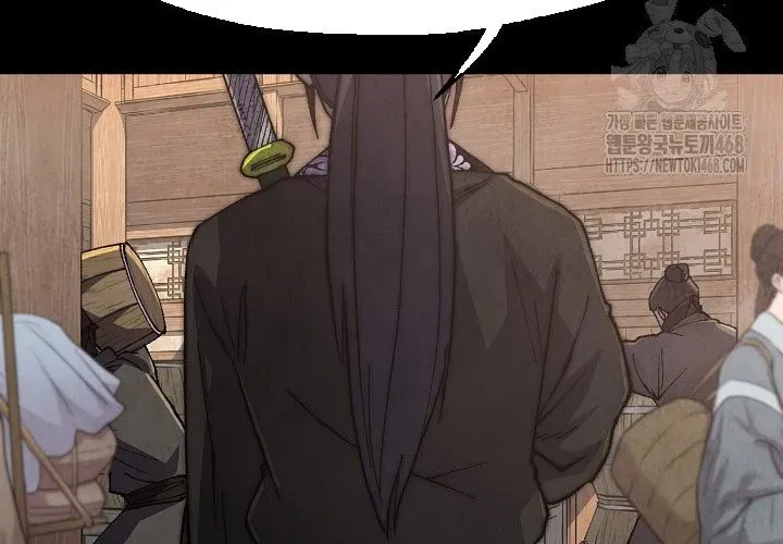 Ngoại Tôn Thiên Tài Của Nam Cung Thế Gia Chap 81 - Next Chap 82