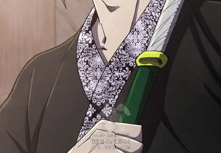 Ngoại Tôn Thiên Tài Của Nam Cung Thế Gia Chap 81 - Next Chap 82