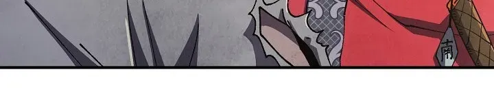 Ngoại Tôn Thiên Tài Của Nam Cung Thế Gia Chap 81 - Next Chap 82