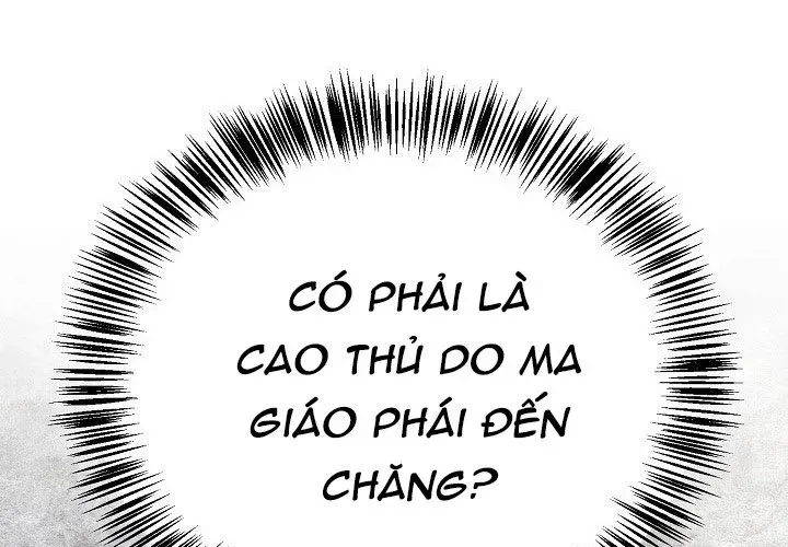 Ngoại Tôn Thiên Tài Của Nam Cung Thế Gia Chap 81 - Next Chap 82