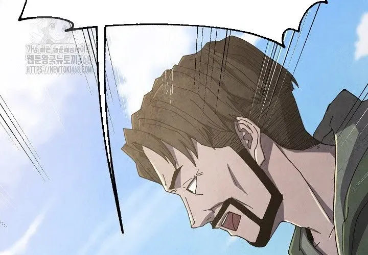 Ngoại Tôn Thiên Tài Của Nam Cung Thế Gia Chap 81 - Next Chap 82