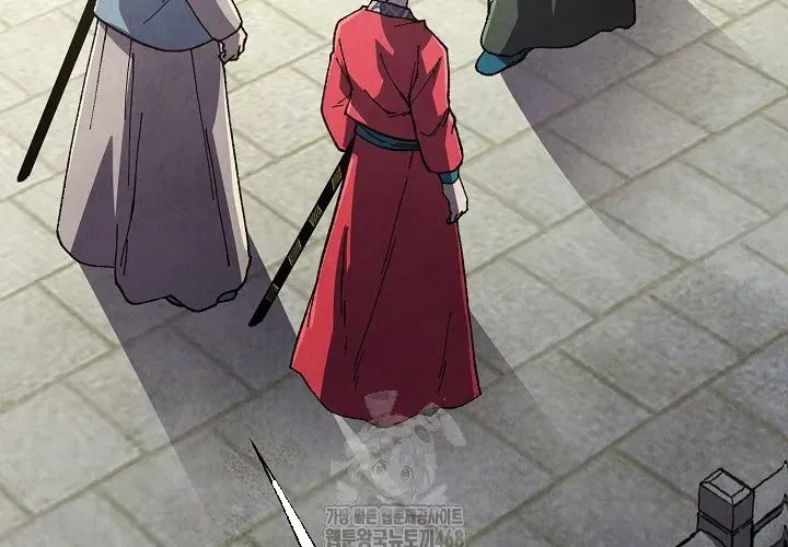 Ngoại Tôn Thiên Tài Của Nam Cung Thế Gia Chap 81 - Next Chap 82