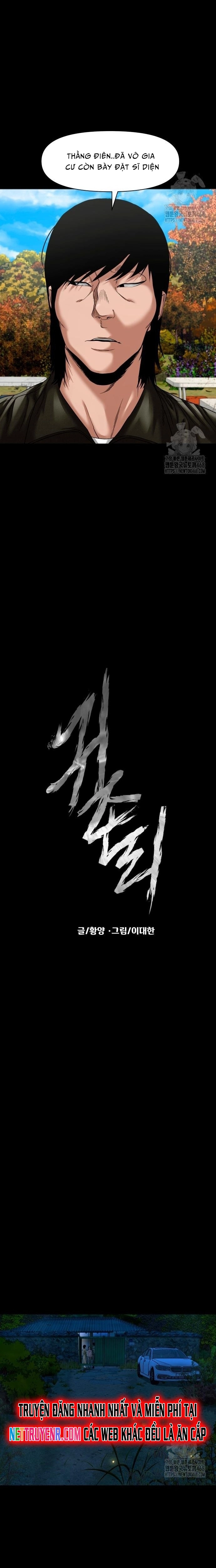 Ngôi Làng Ma Quái Chap 57 - Next Chap 58