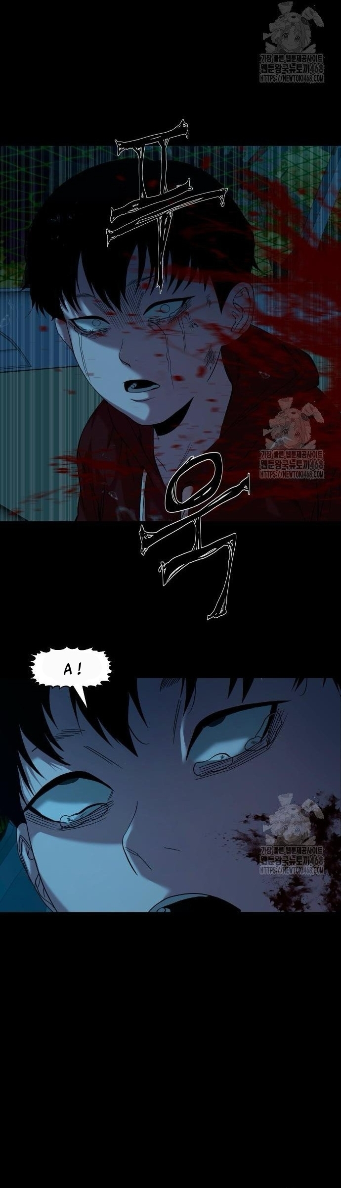Ngôi Làng Ma Quái Chap 60 - Next Chap 61