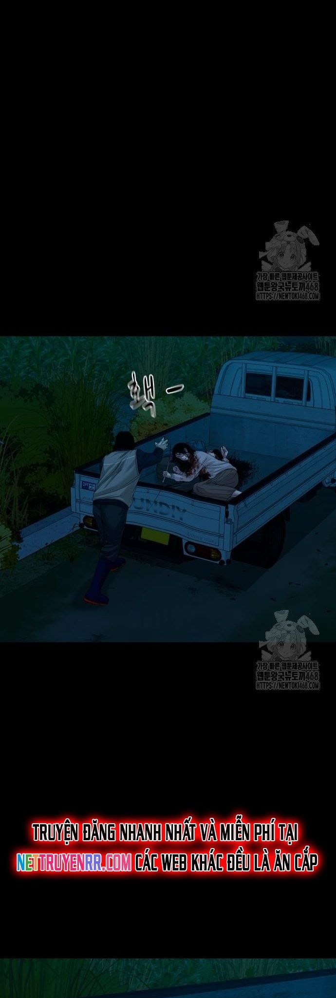 Ngôi Làng Ma Quái Chap 60 - Next Chap 61