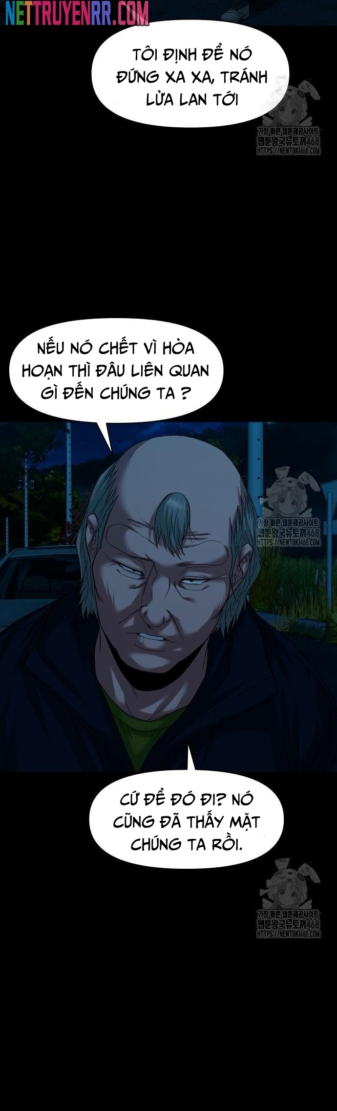 Ngôi Làng Ma Quái Chap 60 - Next Chap 61