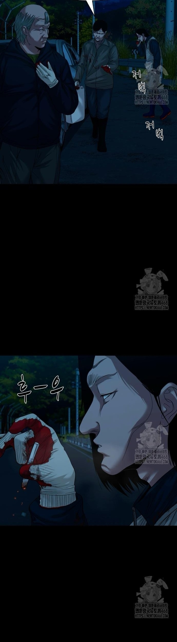 Ngôi Làng Ma Quái Chap 60 - Next Chap 61