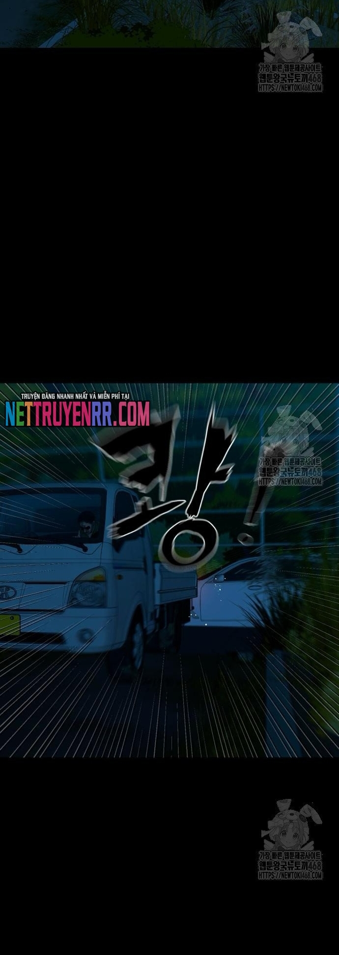 Ngôi Làng Ma Quái Chap 60 - Next Chap 61