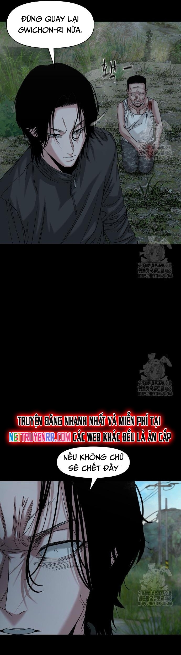 Ngôi Làng Ma Quái Chap 60 - Next Chap 61