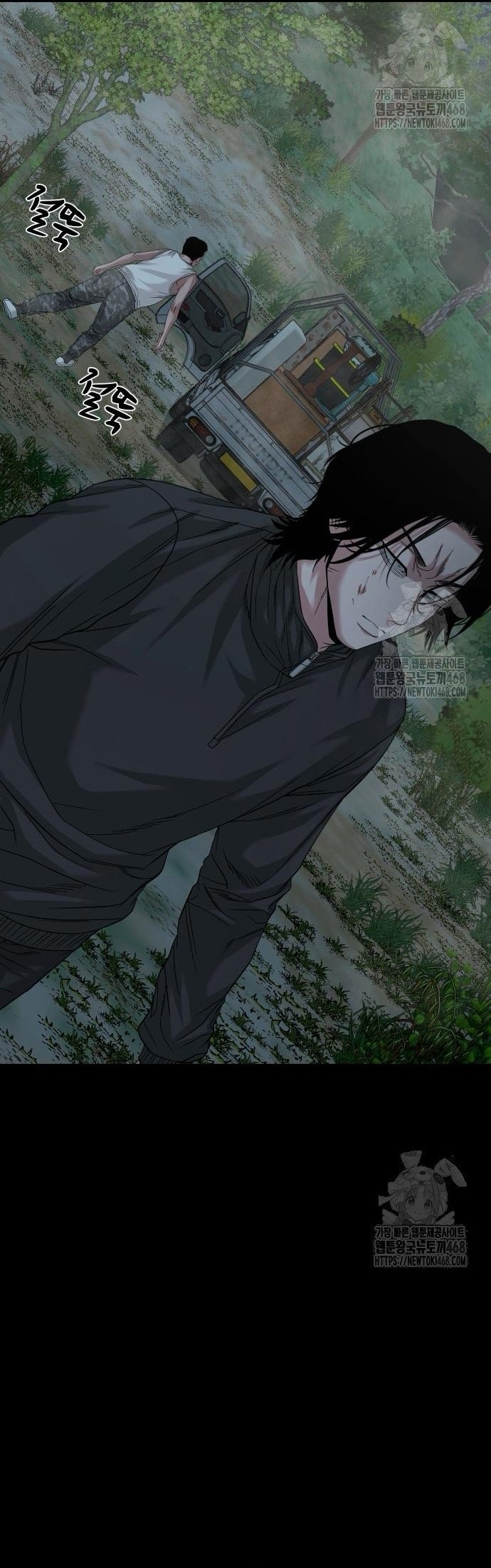 Ngôi Làng Ma Quái Chap 60 - Next Chap 61