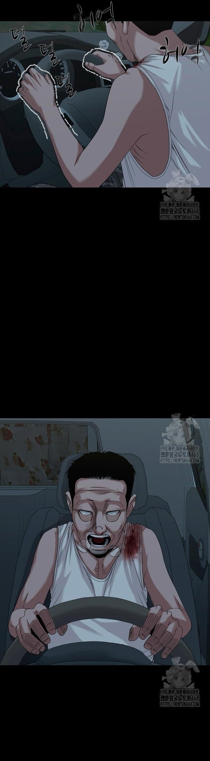 Ngôi Làng Ma Quái Chap 60 - Next Chap 61