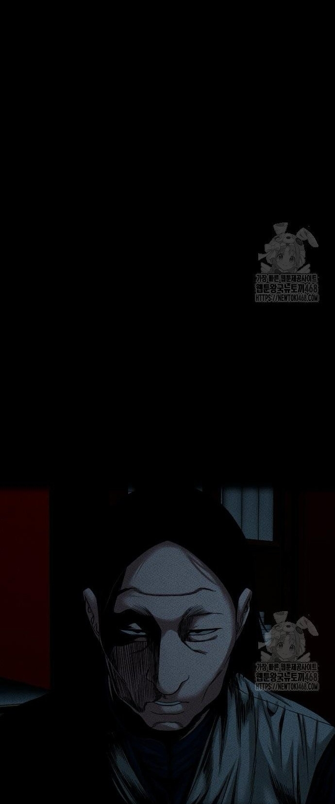 Ngôi Làng Ma Quái Chap 60 - Next Chap 61