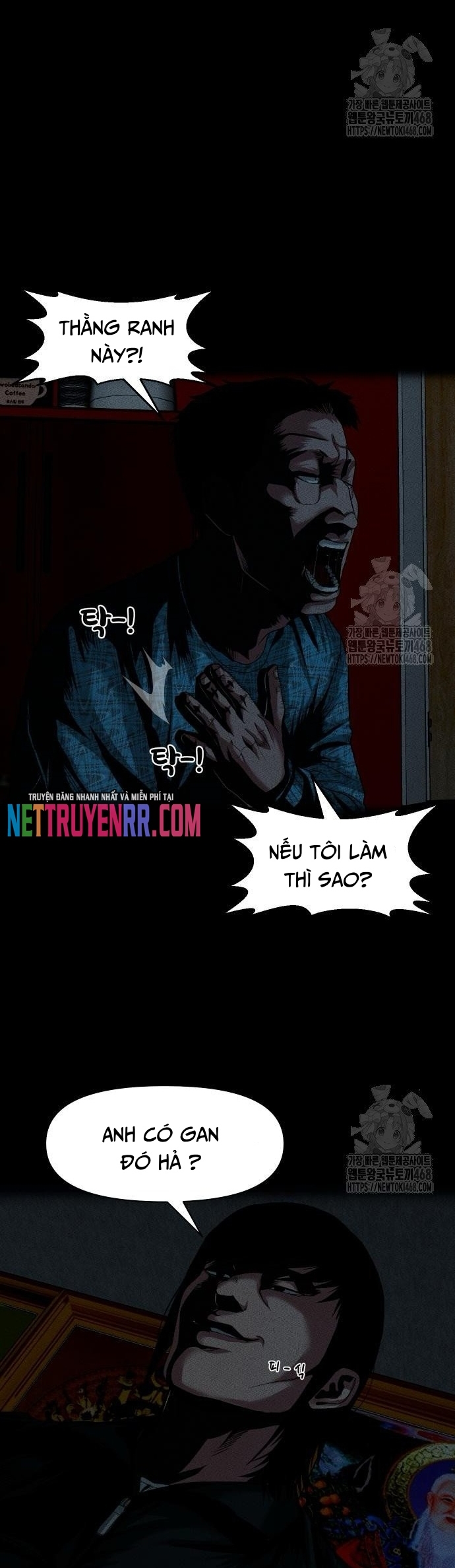 Ngôi Làng Ma Quái Chap 60 - Next Chap 61