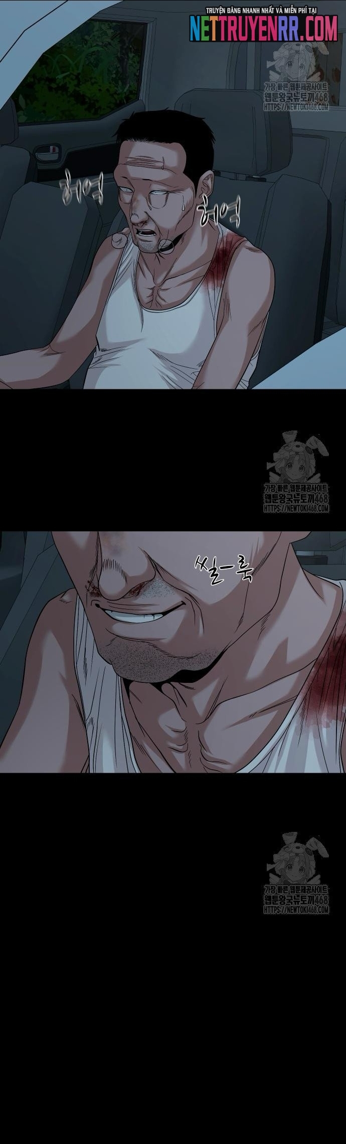 Ngôi Làng Ma Quái Chap 60 - Next Chap 61