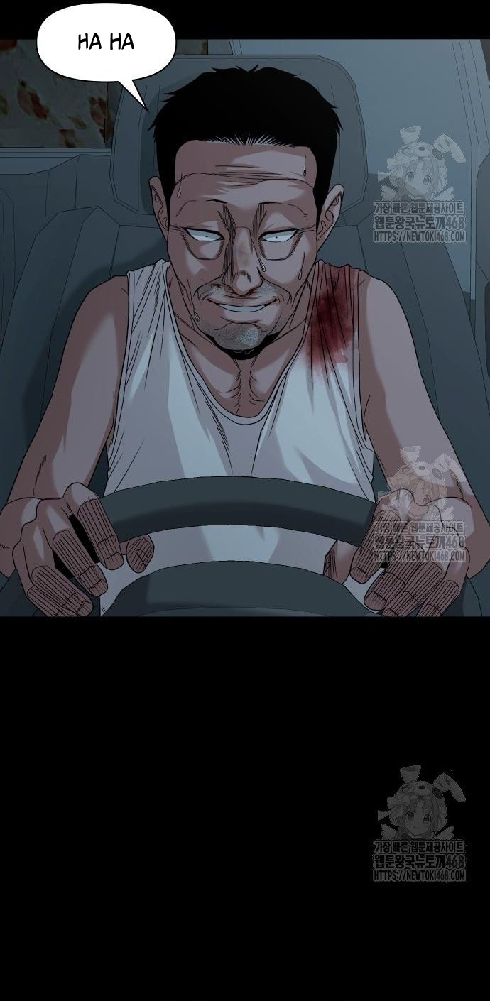 Ngôi Làng Ma Quái Chap 60 - Next Chap 61