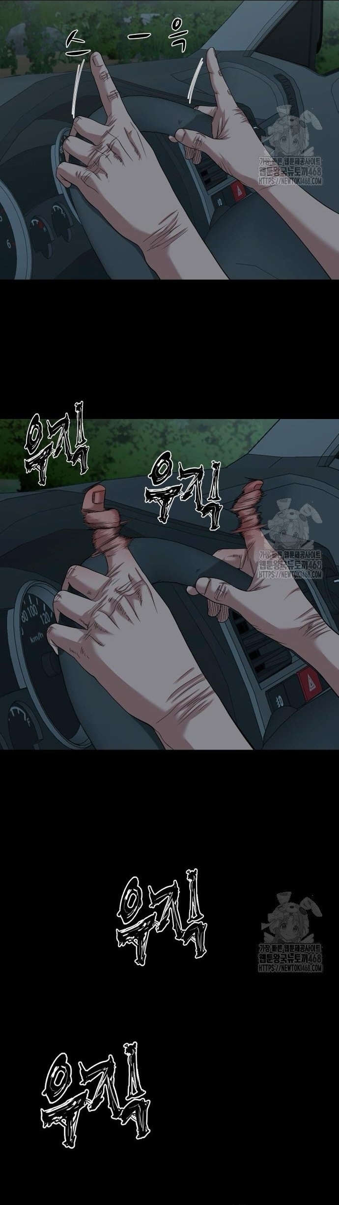 Ngôi Làng Ma Quái Chap 60 - Next Chap 61