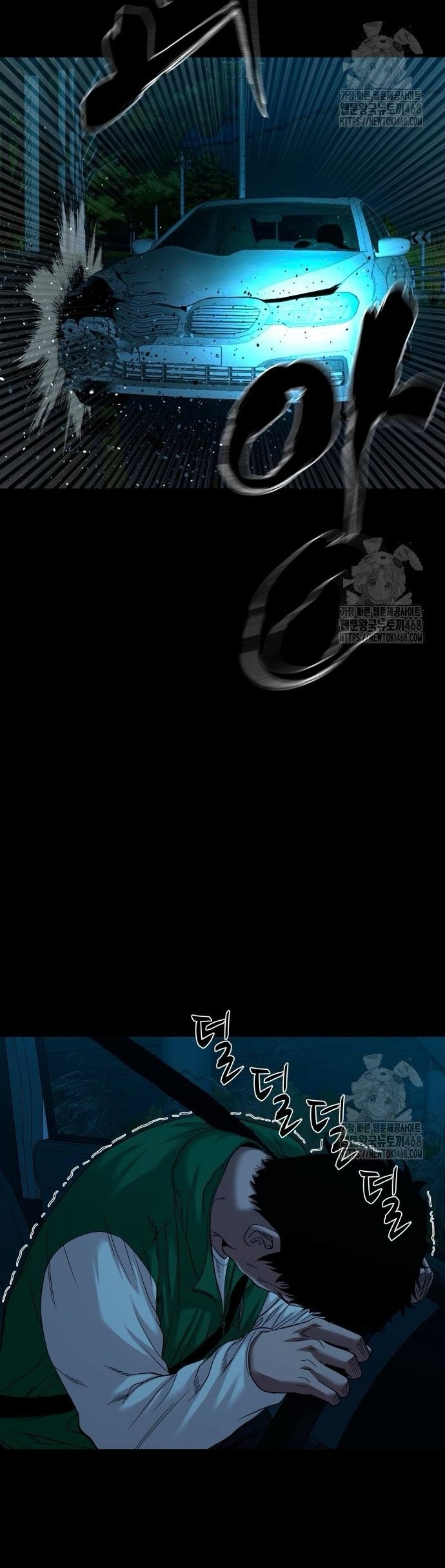 Ngôi Làng Ma Quái Chap 60 - Next Chap 61