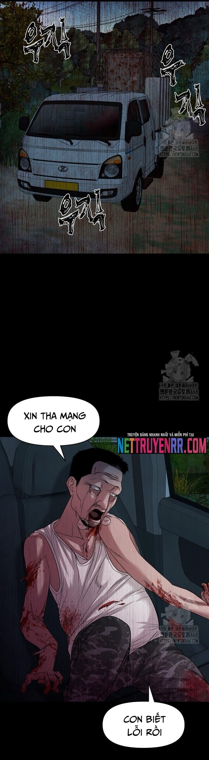 Ngôi Làng Ma Quái Chap 60 - Next Chap 61
