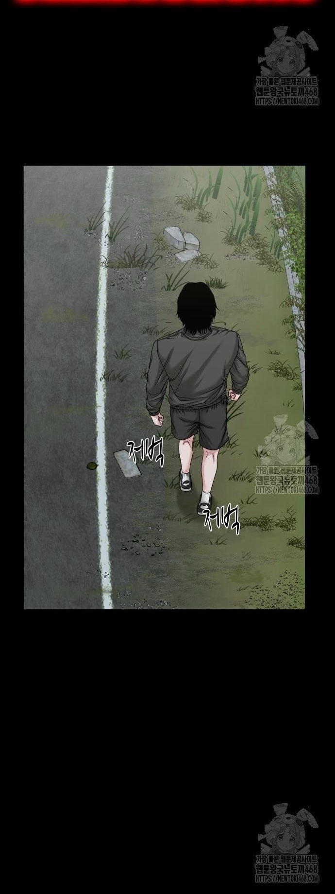 Ngôi Làng Ma Quái Chap 60 - Next Chap 61