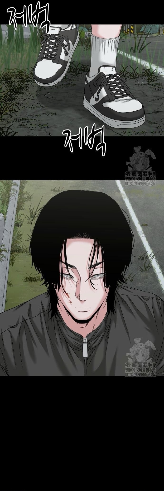 Ngôi Làng Ma Quái Chap 60 - Next Chap 61