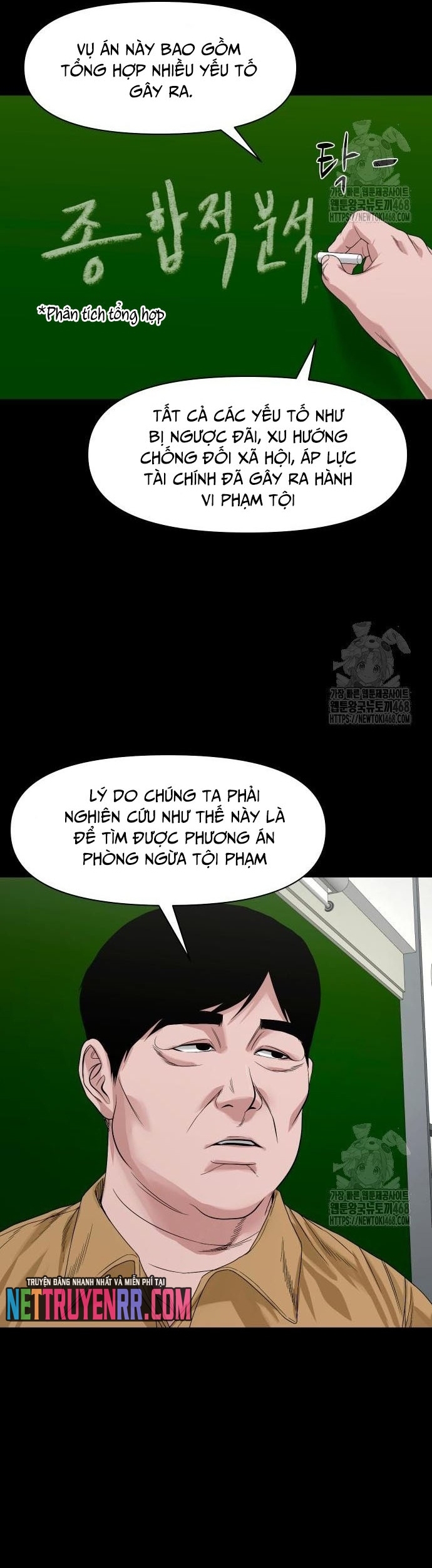 Ngôi Làng Ma Quái Chap 61 - Next Chap 62