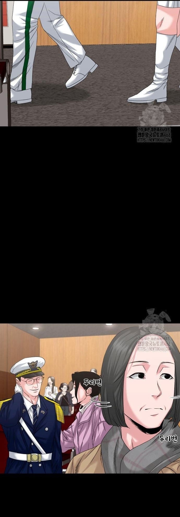 Ngôi Làng Ma Quái Chap 61 - Next Chap 62