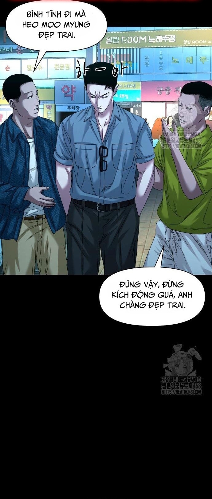 Ngôi Làng Ma Quái Chap 61 - Next Chap 62