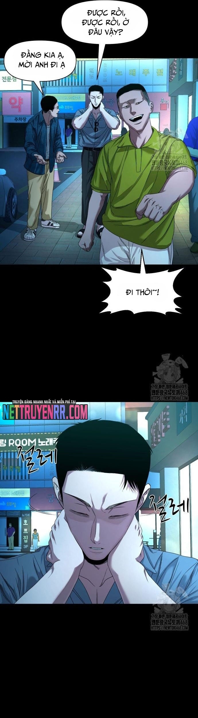 Ngôi Làng Ma Quái Chap 61 - Next Chap 62