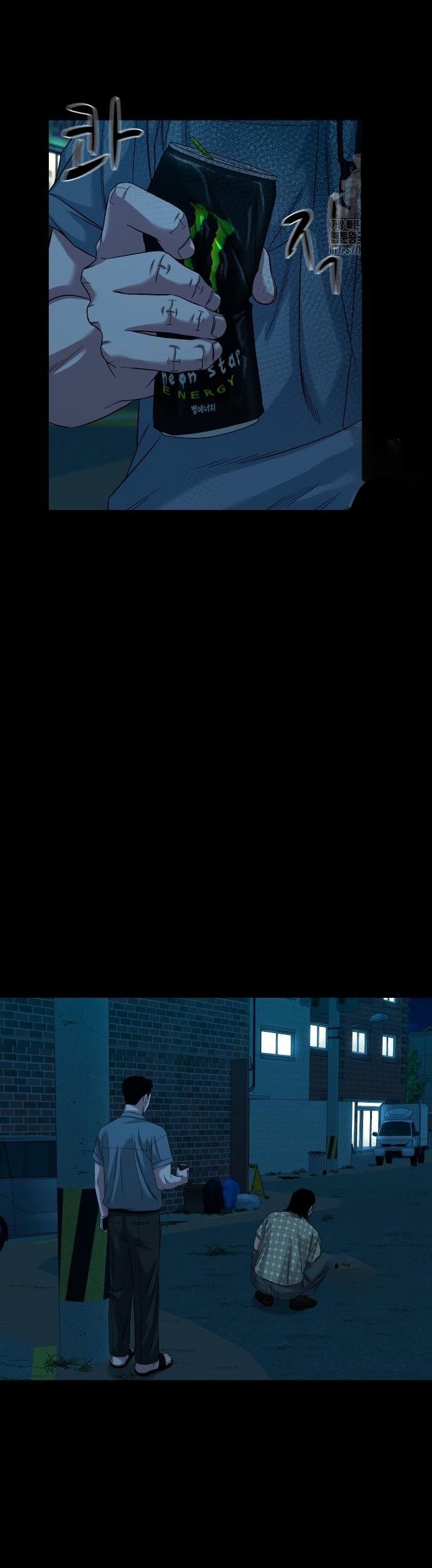 Ngôi Làng Ma Quái Chap 62 - Next Chap 63